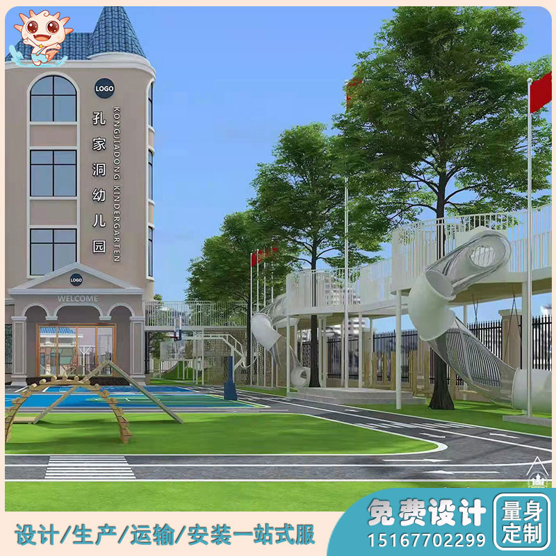 幼兒園連廊游樂(lè)_幼兒園組合游樂(lè)設(shè)施