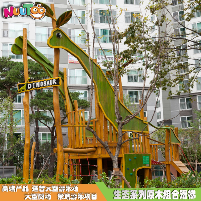 兒童在幼兒園滑滑梯有哪些注意事項(xiàng)值得深入了解？要不斷總結(jié)經(jīng)驗(yàn)